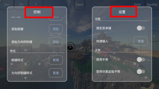 foldcraftlauncher启动器