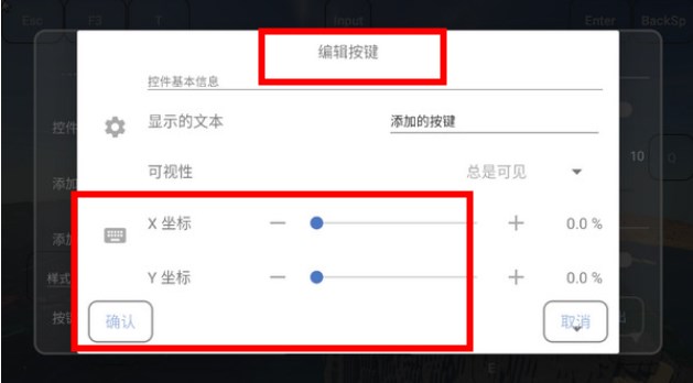 foldcraftlauncher启动器