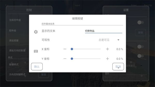 foldcraftlauncher启动器