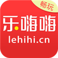 乐嗨嗨畅玩版v2.6.8