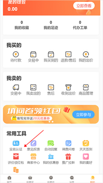 易手游光遇