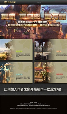 kk对战平台手机盒子