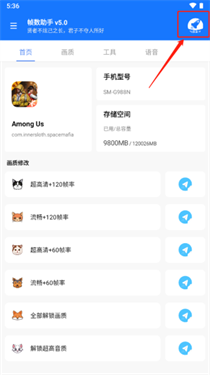 zszs5.cnn帧数助手