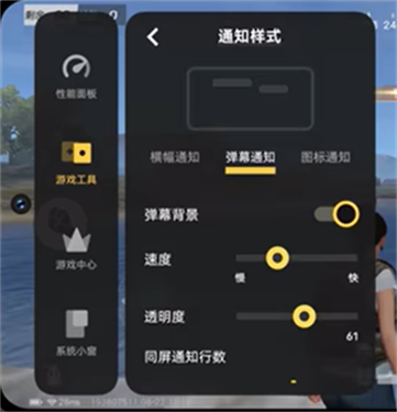 游戏魔盒