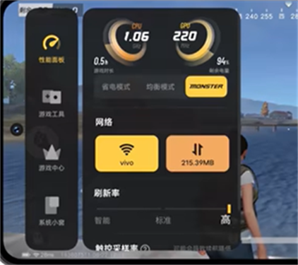 游戏魔盒