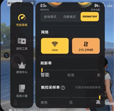 游戏魔盒