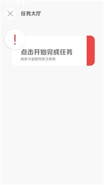 MT画质助手120帧