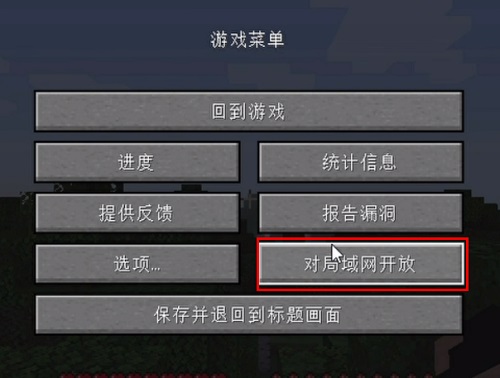 PCL2启动器龙猫腾跃