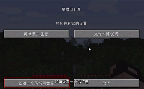 PCL2启动器龙猫腾跃