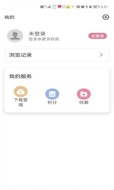 游咔安卓版