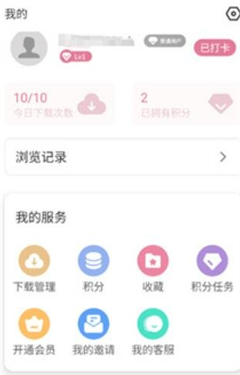 游咔安卓版