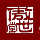 傲世堂助手v11.0.7