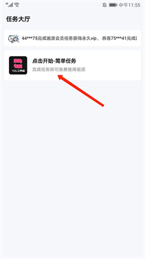 YZL工具箱