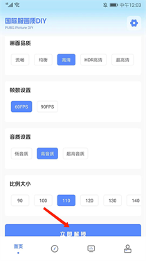 YZL工具箱