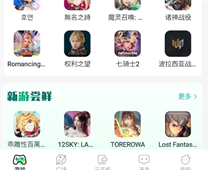去云吧云手机