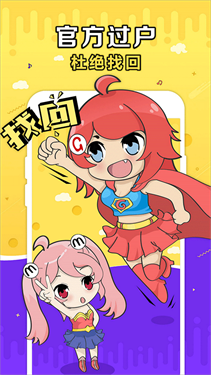 g买卖交易平台