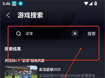 咪兔泛玩云游戏