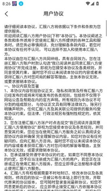 丁丁三妹