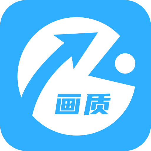 kn画质助手2024