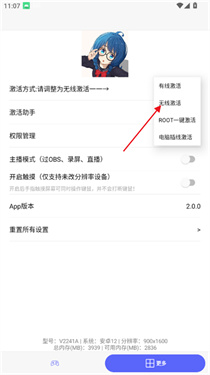 冷落游戏厅2