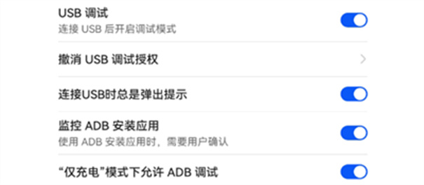冷落游戏厅2