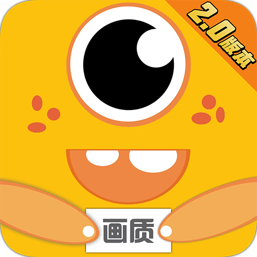 怪兽画质参数模拟器分享版