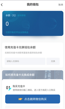 小氪兽
