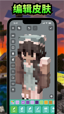 CraftMods