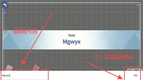 azurearchive二创工具