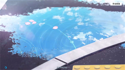 azurearchive二创工具