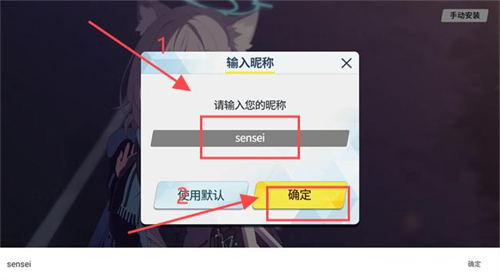azurearchive二创工具