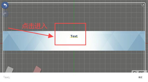 azurearchive二创工具