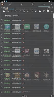 青铜修改器