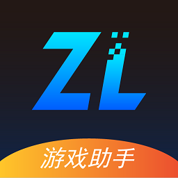 逐鹿助手v1.8