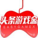 头条游戏盒子