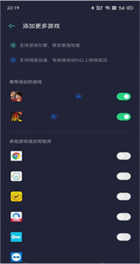game space游戏空间
