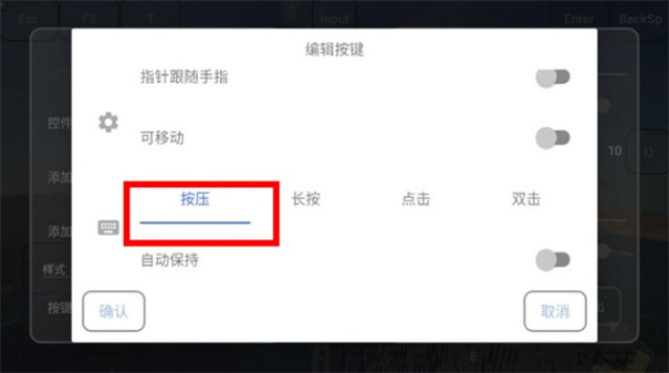 fold craft launcher启动器