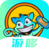 游哆