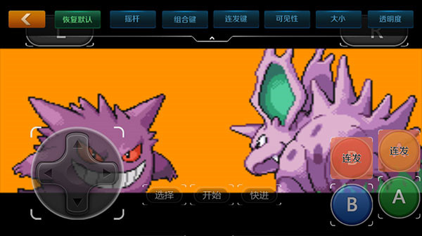 悟饭游戏厅免登录