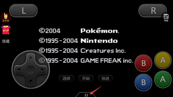 悟饭游戏厅免登录