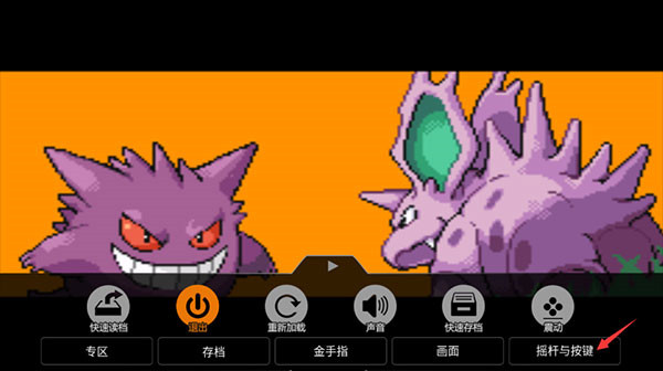 悟饭游戏厅免登录