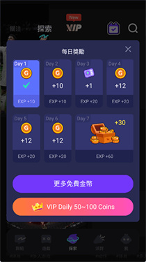 Chikii云游戏中文版