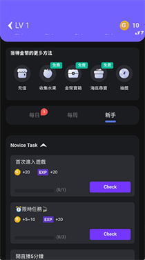 Chikii云游戏中文版