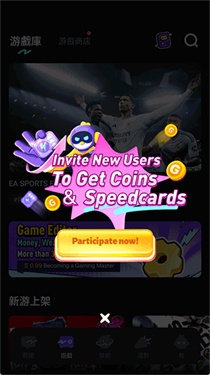 Chikii云游戏中文版