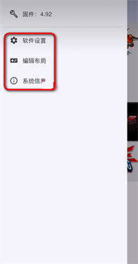 RPCSX
