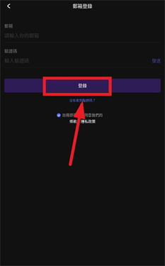 chikii云游戏国际版