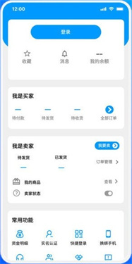 酷猫游戏助手