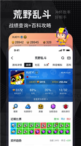 jsk游戏工坊