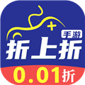 折上折手游平台v1.0.5