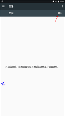 v3手柄软件